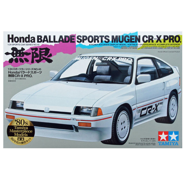 Honda Mugen Cr-X Pro