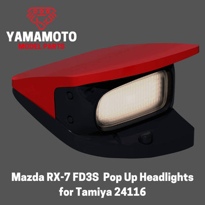 MAZDA RX-7 POP-UP HEADLIGHTS
