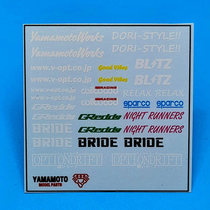 JDM DECALS SET 1
