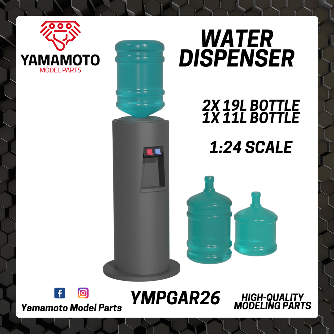WATER DISPENSER