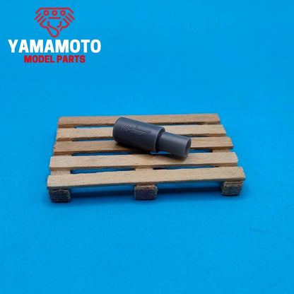 MUFFLER HI-POWER